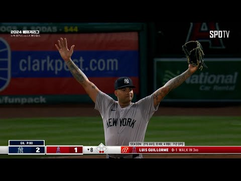 [MLB] 뉴욕 양키스 vs LA 에인절스 루이스 힐 주요장면 (05.30)