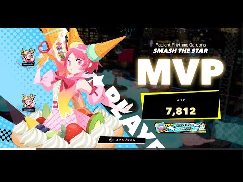 [フォームスターズ]最初から最後までメルティな動画　MVP[FOAMSTARS]_20250611