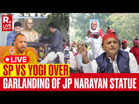 SP Workers Protest After UP Govt Seals JP Narayan Centre Citing Construction Work