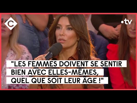 Sexisme dans le cinéma - Eva Longoria & Andie MacDowell - C à Vous - 26/05/2023