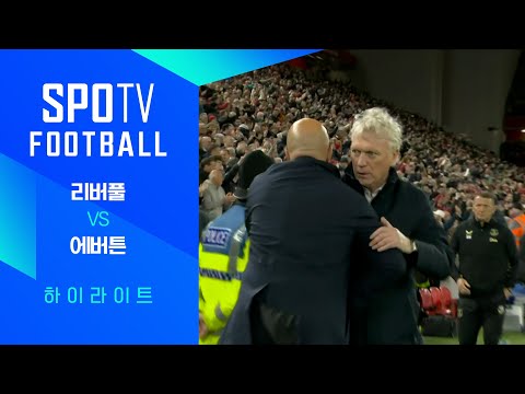 [24/25 PL] 30R 리버풀 vs 에버튼 H/L｜SPOTV FOOTBALL