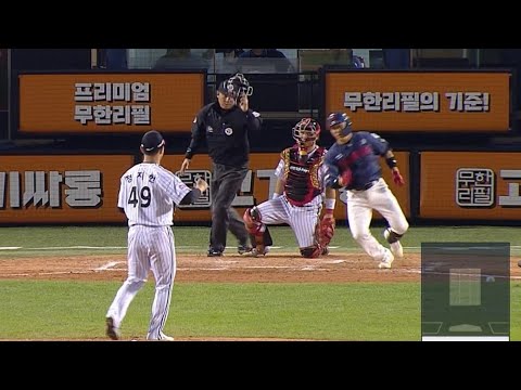 [롯데 vs LG]  무언가 묘했던 경기 결국 벤치클리어링? | 4.18 | KBO 모먼트 | 야구 주요장면