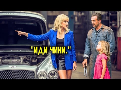 If You Fix This Engine, I'll Marry You, the Woman Laughed... And the Modest Mechanic...