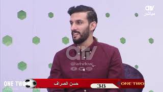 شاهد .. كويتي : سامي الجابر افضل من محمد صلاح وميسي