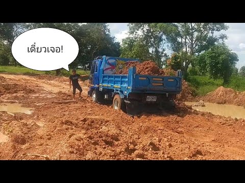 ต้องขึ้นให้ได้เดี๋ยวไม่สมศักดิ ต้องขึ้นให้ได้เดี๋ยวไม่สมศักดิ