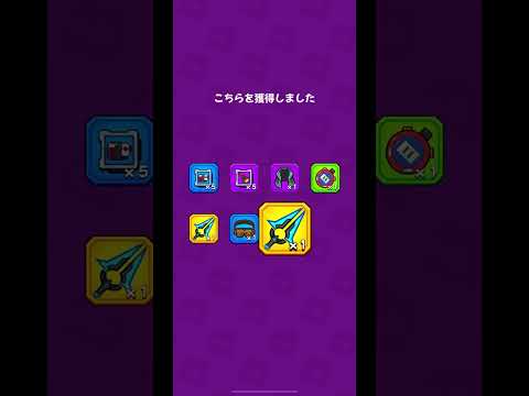 【ダダサバイバー】去年の周年フェスでのガチャ動画