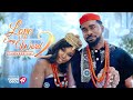 LOVE IN EVERY WORD 2 - THE WEDDING  Nigerian Movies 2025 Latest Full Movies