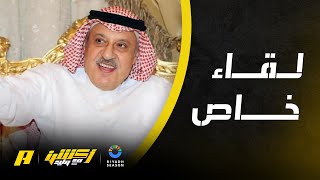 خليل الزياني: لماذا يستهين مانشيني بالأخضر