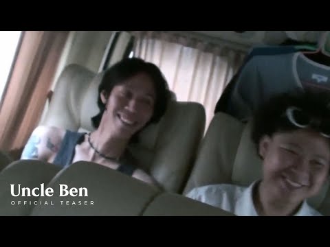 [Teaser]UncleBen-ผลิบาน(B