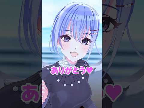 シャニPのことが好きすぎる鈴木羽那