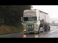 Najlepsze ciarwki w Europie Pnocnej na festiwalu Trailer Trucking Festival i Nordic Trophy 2017