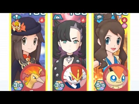 ダメージチャレンジ227万pt ｢ホップと特訓！｣ 弱点(炎)【ポケマスEX】