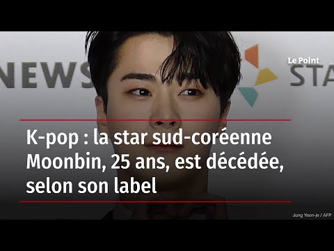 K-pop : la star sud-coréenne Moonbin, 25 ans, est décédée, selon son label