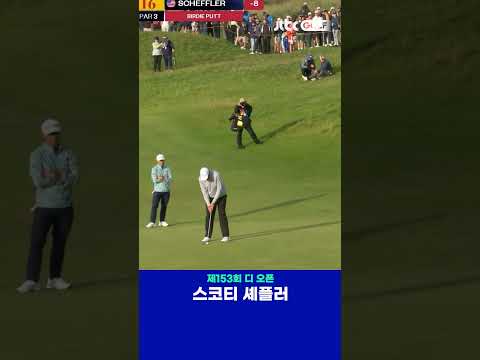 세계 1위의 카리스마 ㄷㄷ... 
