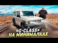 Suzuki Jimny 5 -   2025