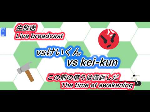 [たたかえドリームチームLive]やられたら倍返しだ/I lost last time, so I'm going to get my revenge double.#6
