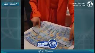 كويتية تقدم مبلغ ضخم لأم بعد ولادتها