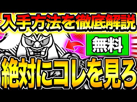 【ブロスタ】絶対これは選ぶな！！全員が”漫画ケンジ”を入手する方法をガチで解説しますwwwww【ハロウィン】【ハイチャスキン】【激レアスキン】