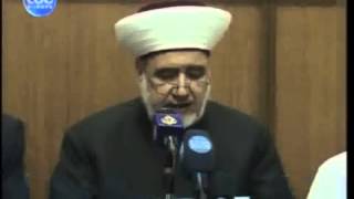 بيان هيئة علماء المسلمين حول اغتيال العميد وسام الحسن