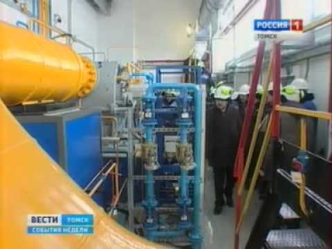 Итоги Инновационного форума