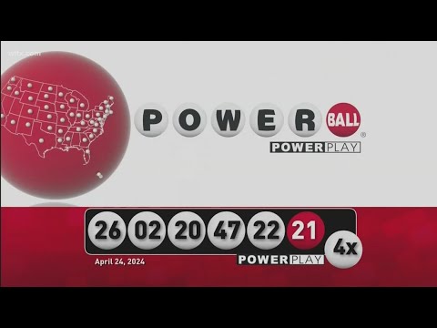 Powerball: April 24, 2024