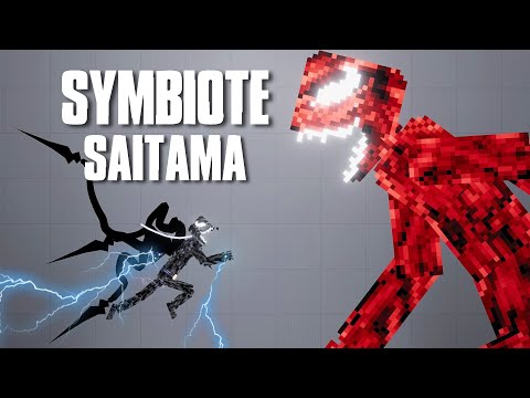 SymbioteSAITAMAvsSymbioteA