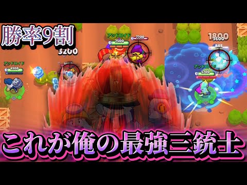 どんな新キャラが出ようとも勝率9割の“俺の最強三銃士”デュエル最強デッキで完全無双してみたwwwwwwwwww【ブロスタ】