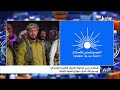 الإصلاح يدين محاولة اغتيال الشيخ الصلاحي ويدعو إلى تحرك فوري لضبط الجناة