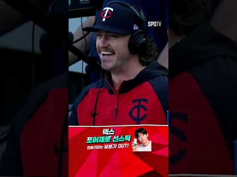 [MLB] 홈런엔 홈런으로 응수하는 라닉의 역전 투런포! (05.11)
