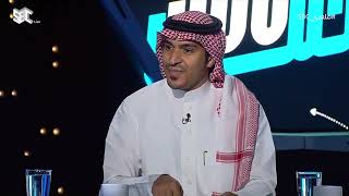 عبدالرحمن أباعود : الهلال الأعلى بطولات في المملكة