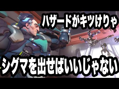 ジャンカークイーンじゃどうにもならない時もある