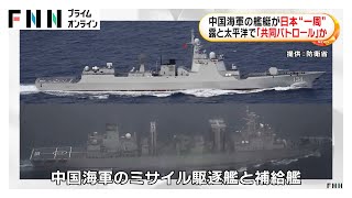 metoo様 Damages awarded to Japan's #MeToo symbol over defamatory