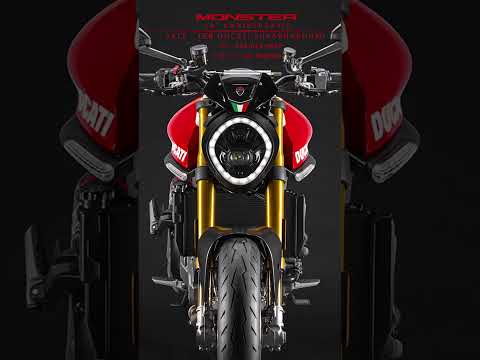 DucatiMonster30yearAnniver