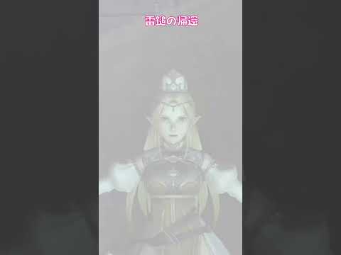 【ウィズダフネ】雷鎚の帰還 ガリーナ ウィザードリィ ヴァリアンツ ダフネ【Wizardry Variants Daphne：解説 検証 攻略】#ウィズダフネ #ウィザードリィ #wizardry