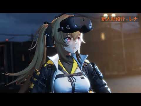 【錯位投錨】特別予告番組ダイジェスト