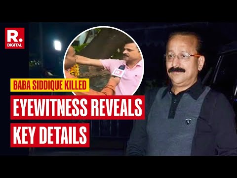 Baba Siddique Shot Dead: Eyewitness Shares Key Details, Says 'Stampede Followed The Shooting'