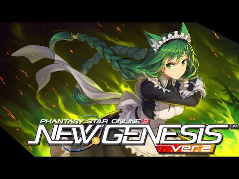【PSO2NGS】コウゲンセイ一杯拾ったから整理!あと何のクラスが足りない!?【幻ノノア/Ship7】