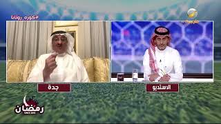 طارق كيال: الاحتراف يستوجب وجود المدير التنفيذي