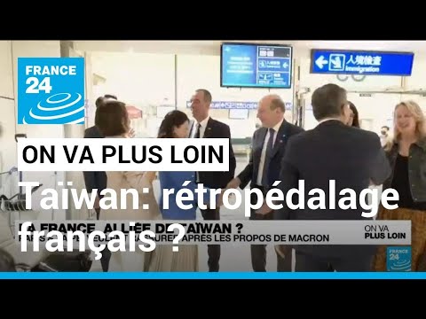 Taïwan: rétropédalage français ? • FRANCE 24
