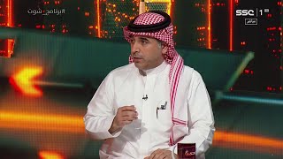 ‏منيف الحربي : أعتقد أن إدارة النصر لاتستطيع التحدث عن قضية حمدالله
