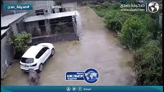 ثور يهاجم طفل بوحشية