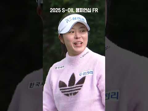 호..홀인원??? 눈앞에서 날아간 포르쉐