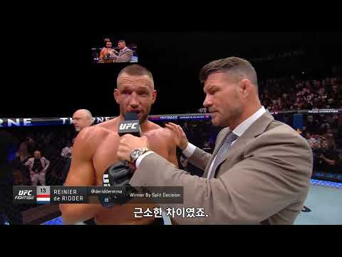 타이틀샷 달라! 레이니어 더 리더 옥타곤 인터뷰 | UFC Abu Dhabi