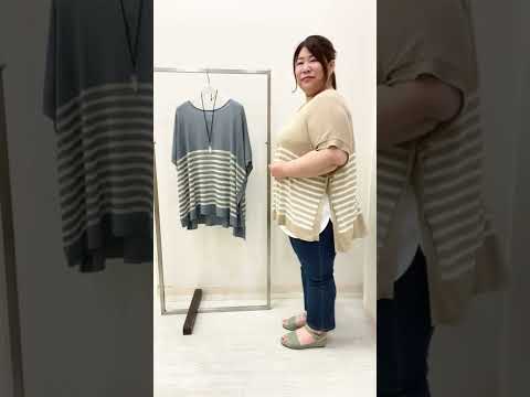 動画で詳細をチェック