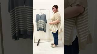 動画で詳細をチェック