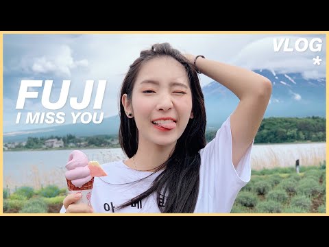 Fuji,-I-miss-you.-ย้อนไปพาเที่ Fuji,-I-miss-you.-ย้อนไปพาเที่