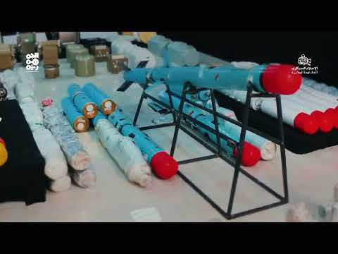 الإعلام العسكري للمقاومة الوطنية: السيطرة على مخزن سلاح إيراني عائم في طريقه للحوثيين