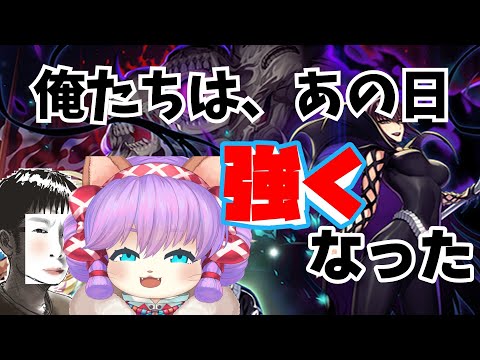 【ラグナロクオンライン】アプデ初日にやるものと言ったら！