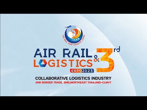 AirRailandLogisticExpo202