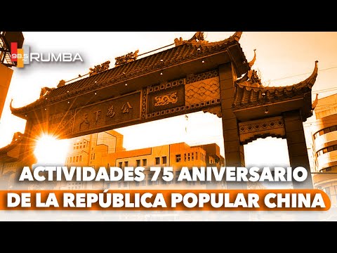 COMUNIDAD CHINA EN RD Y ACTIVIDADES 75 ANIVERSARIO DE LA REPÚBLICA POPULAR CHINA